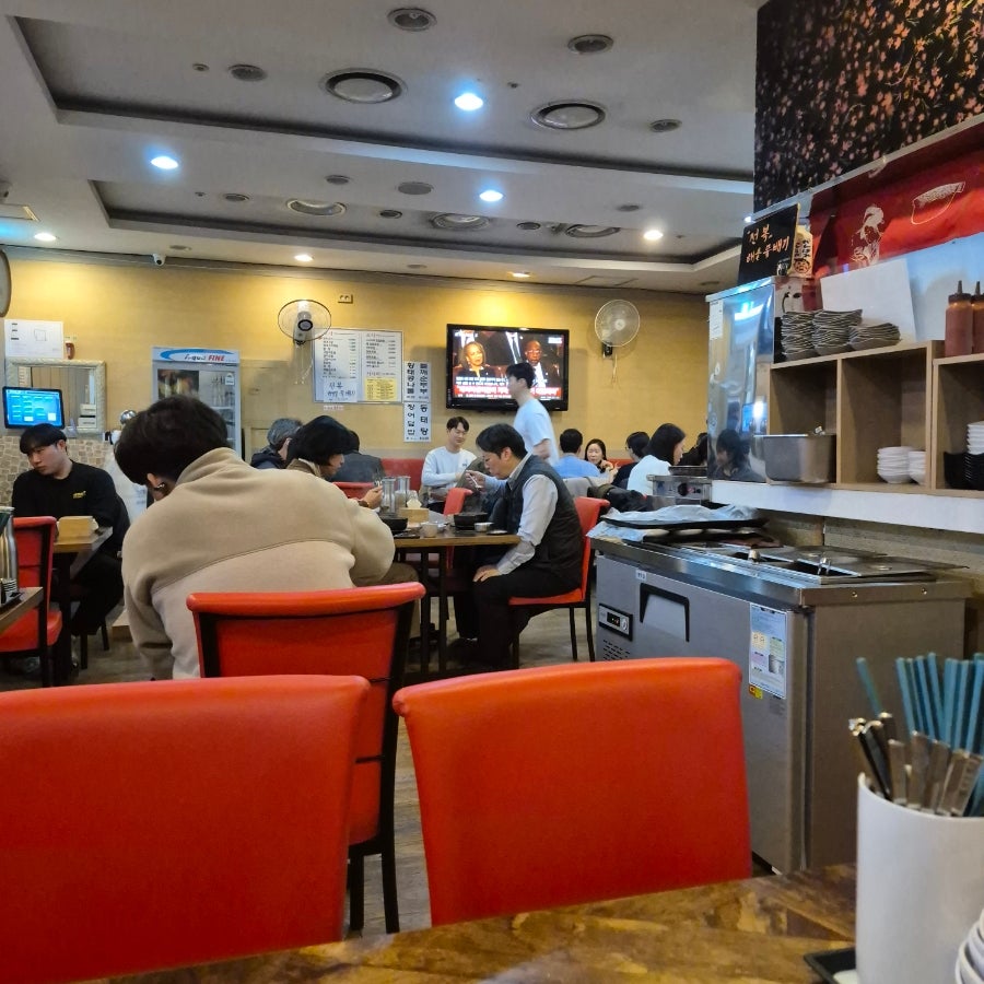 스시나미 사진 6