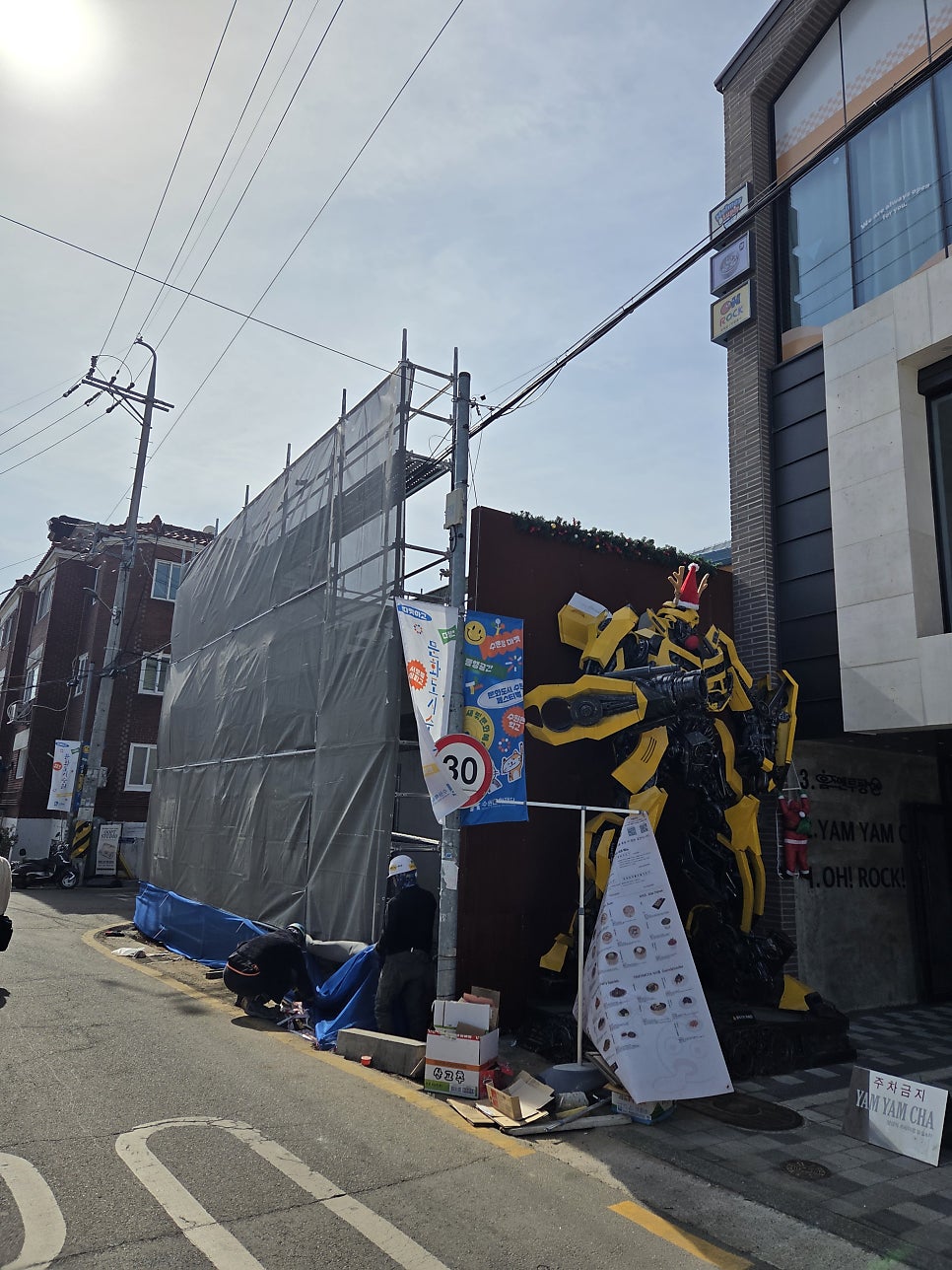 수원 시스템비계 주택 리모델링 현장 사례 안내