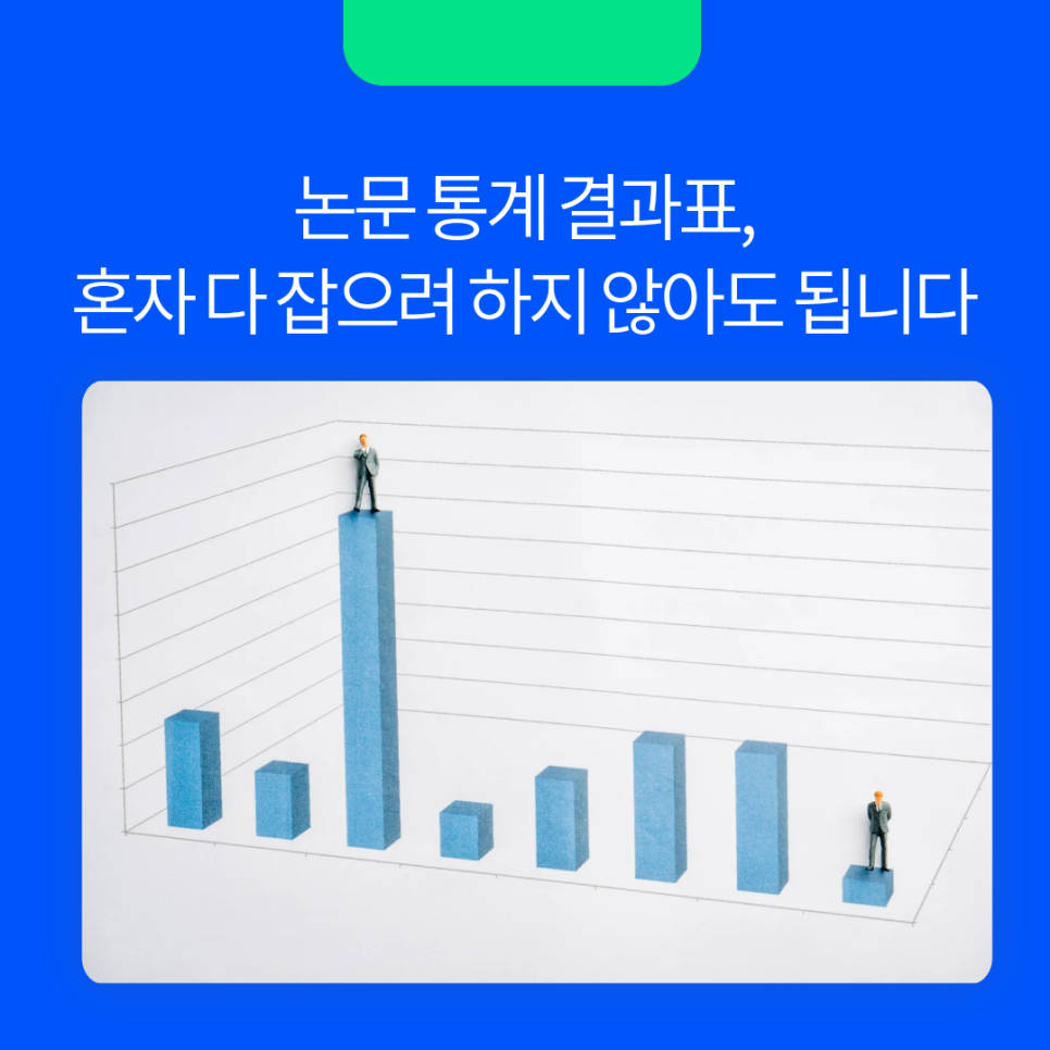 관련 이미지