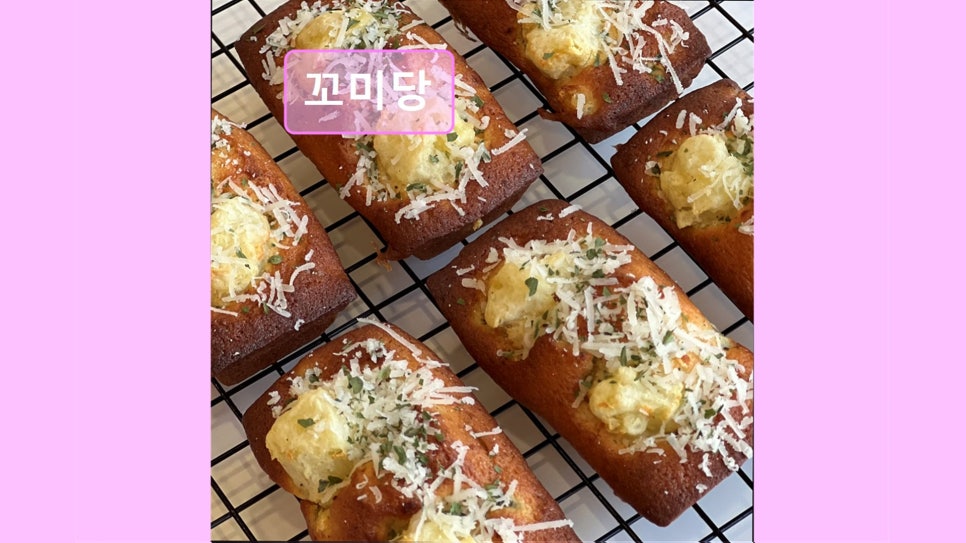 꼬미당 사진 5