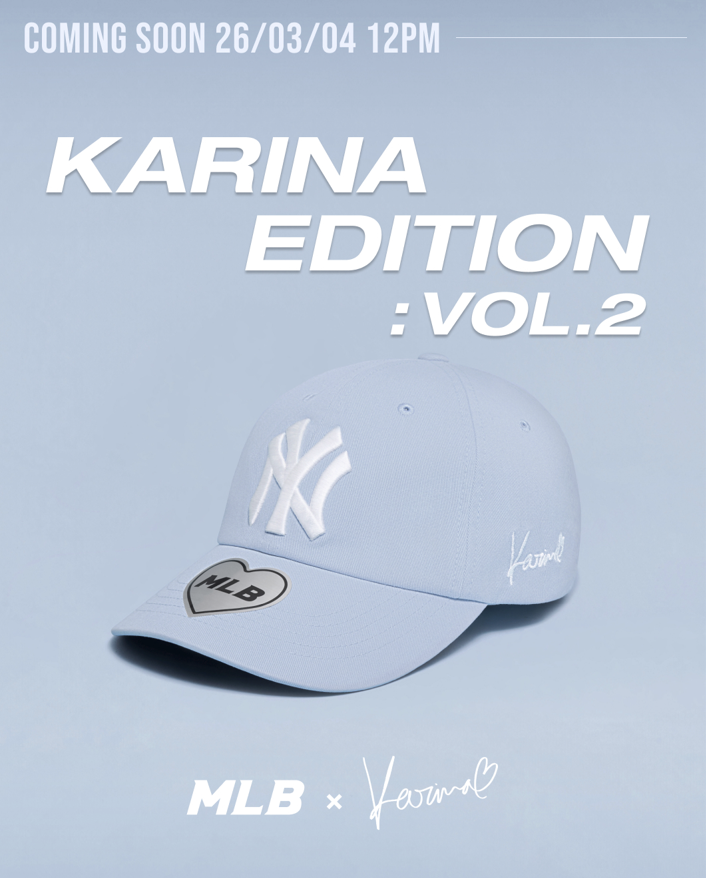  MLB 에스파 카리나 에디션 VOL.2 대두 NY 모자 오버핏 후드티 한정판 귀환