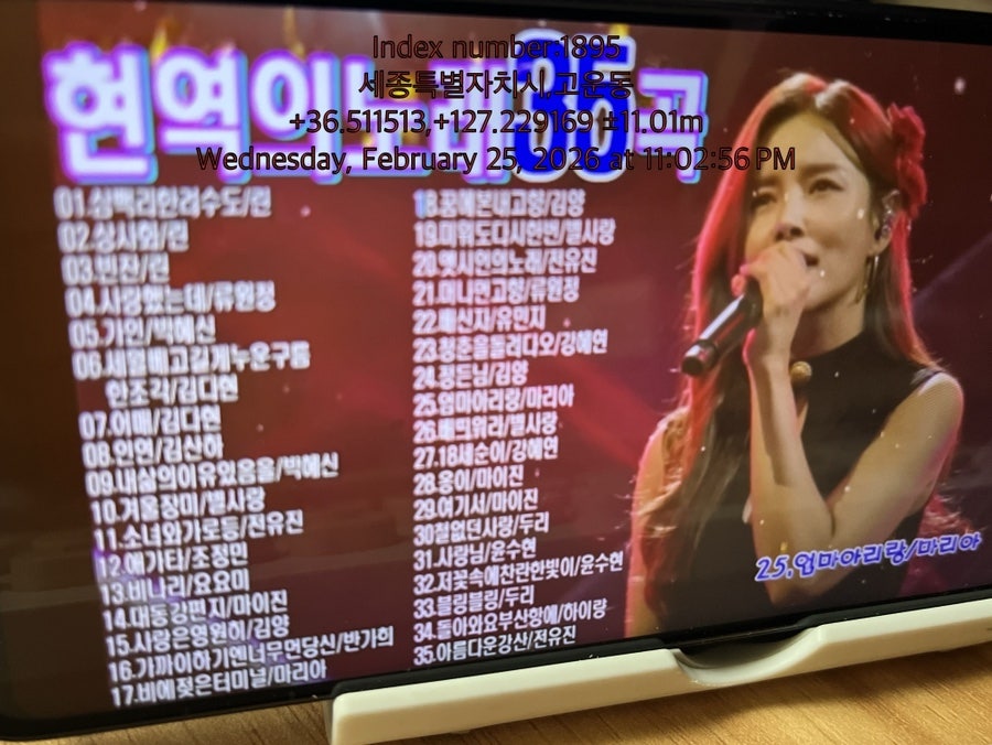 옛날전통짜장 사진 3