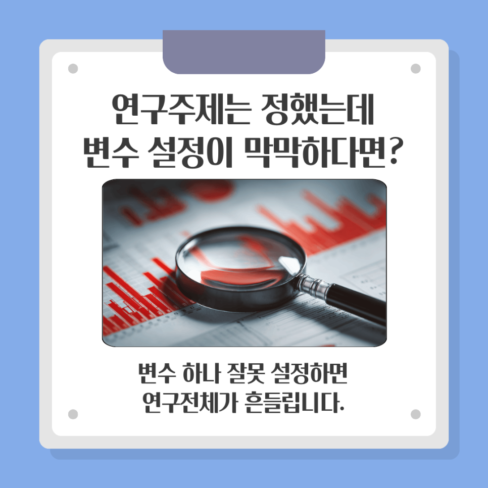 관련 이미지