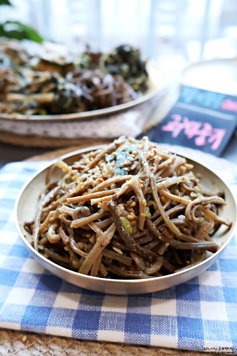 말린 고구마줄기볶음 레시피 고구마순볶음 건고구마줄기볶음