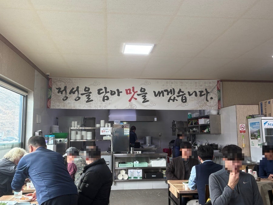 춘임이원조돼지국밥 사진 2