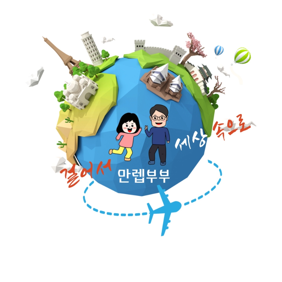 청룡산 사진 1