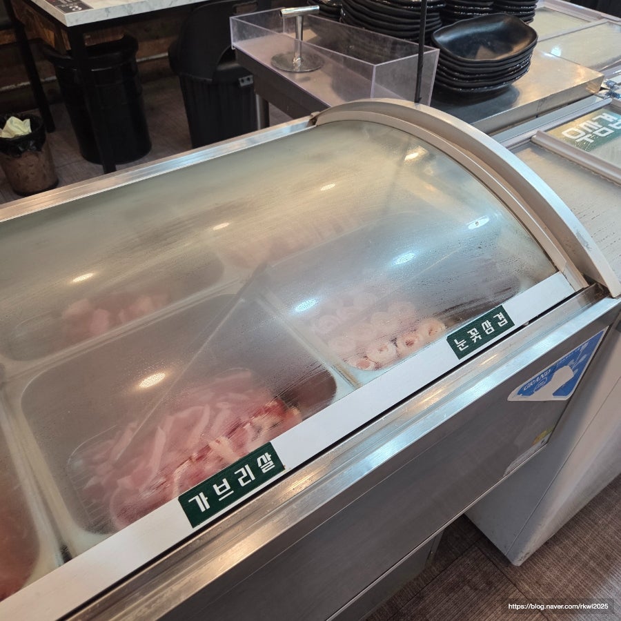 진또빼기 사진 8