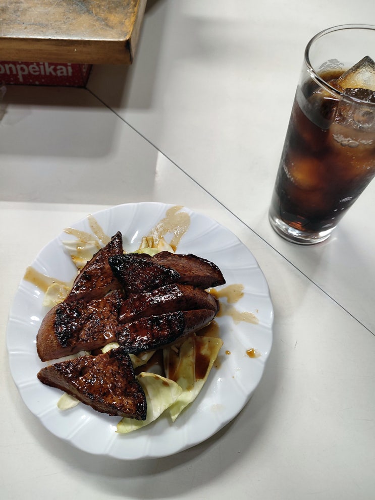  이와타 이자카야의 오모로와 레바 그리고 호르몬