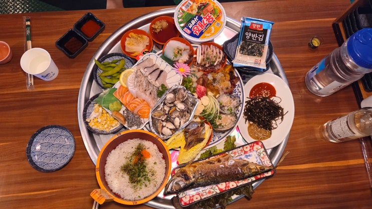  영등포 숙성회반 해산물반, 바다맛의 정석 우기식당 바다 영등포점