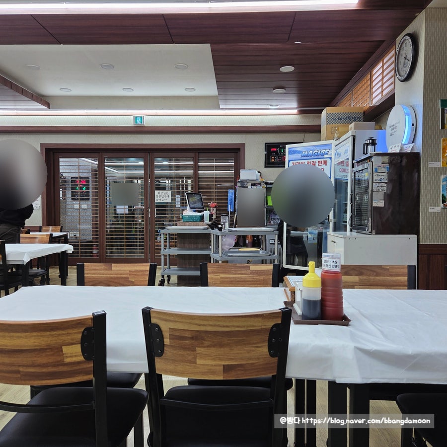 삼다도횟집 사진 3