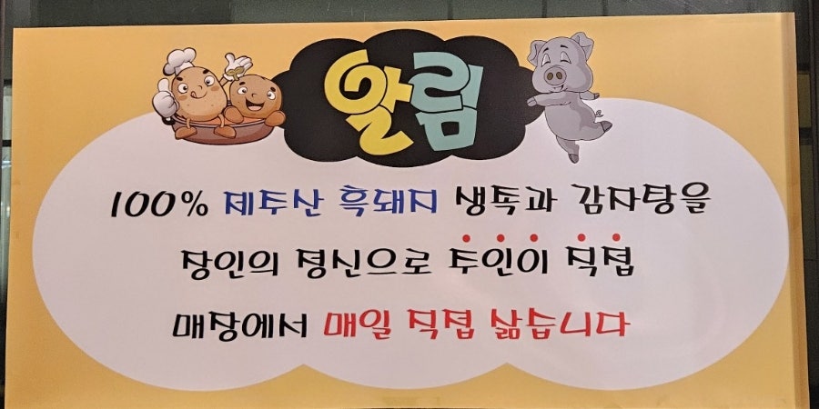 군족 사진 6