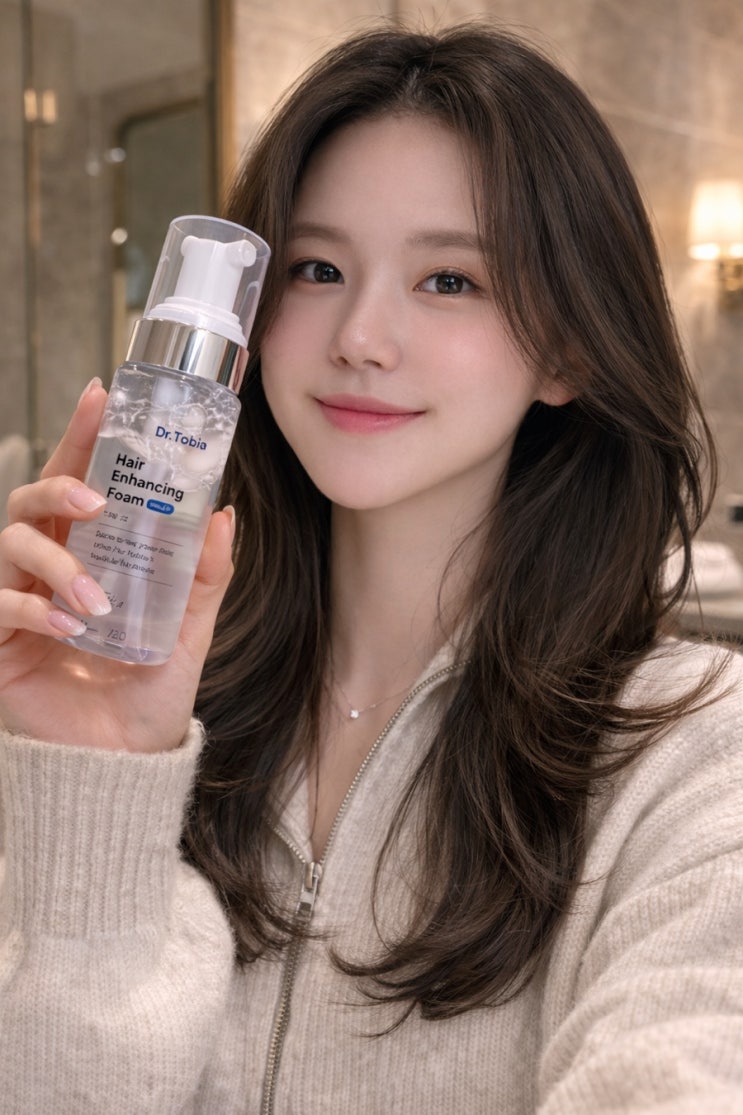  두피세럼 닥터토비아 헤어인핸싱폼 후기