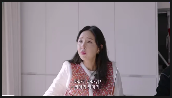  신지문원 신혼집에 나타난 불청객?! 까마귀 습격 사건 전말 (feat. 5월의 신부)