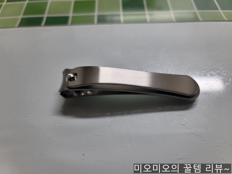  [다이소 추천템] 단돈 천원의 행복! 미니멀 스텐 손톱깎이 & 원터치 일주일 약통 리얼 후기