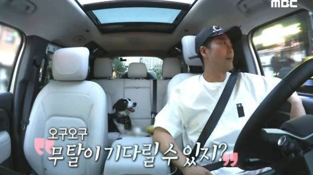  전현무 차 1억 넘는 SUV에 꽂힌 전현무, 1억4천 SUV 실화?