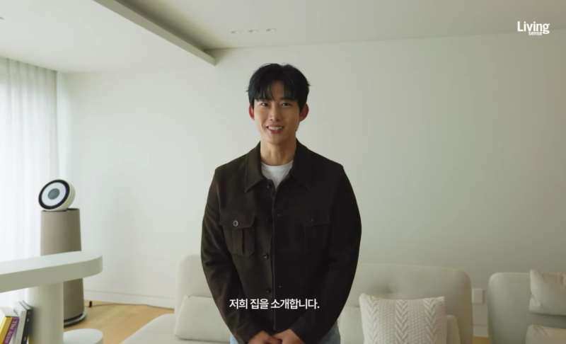 2PM 옥택연 신혼집 내부 공개 ! 럭셔리 화이트 톤 인테리어 " 매일 장봐서 퇴근 " 리빙센스 온....