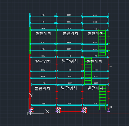 수원 시스템비계 주택 리모델링 현장 사례 안내