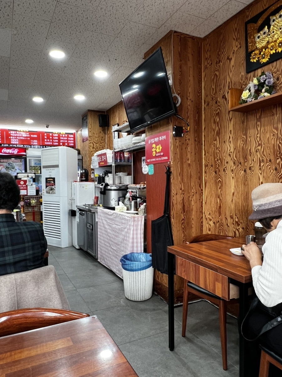 청진짬뽕 사진 4