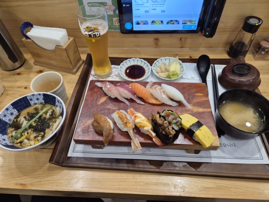 스시우노 사진 1