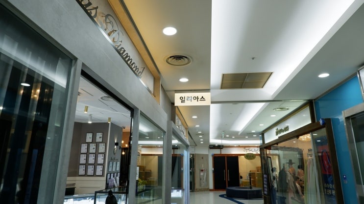  종로 결혼반지 신부에게 어울리는 예물 디자인