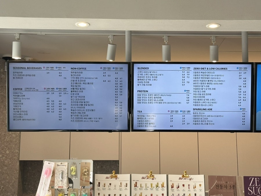 디저트39 동인천역점 사진 4