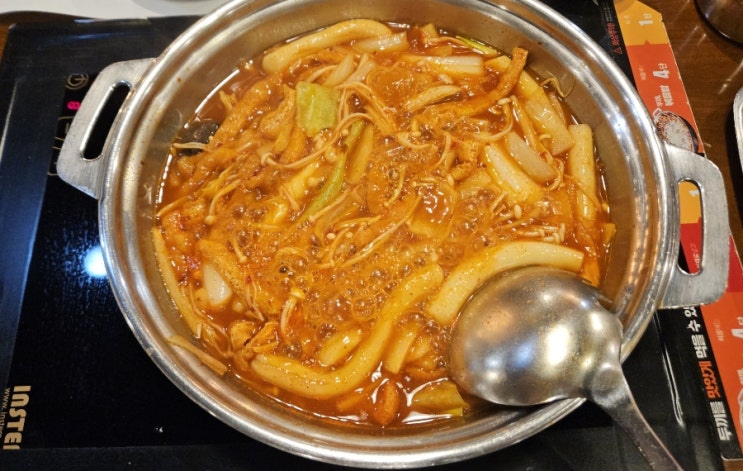  여기 두끼떡볶이는 확실히 좀 다르다. (두끼 홈플러스강서점)