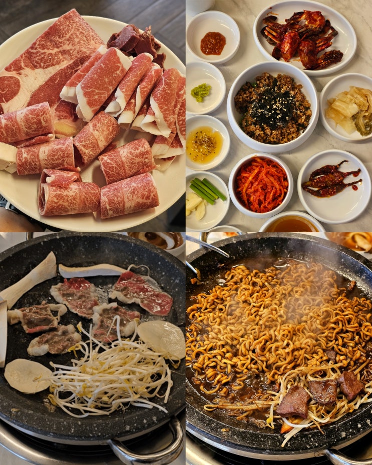  제주 한우 연동맛집추천 한우방자로스 가성비 가심비 다 잡은 곳 찐 도민맛집