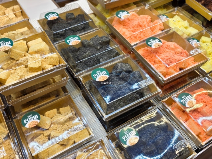  의정부 신세계백화점 팝업 맛집 남도인절미 내돈내산 후기