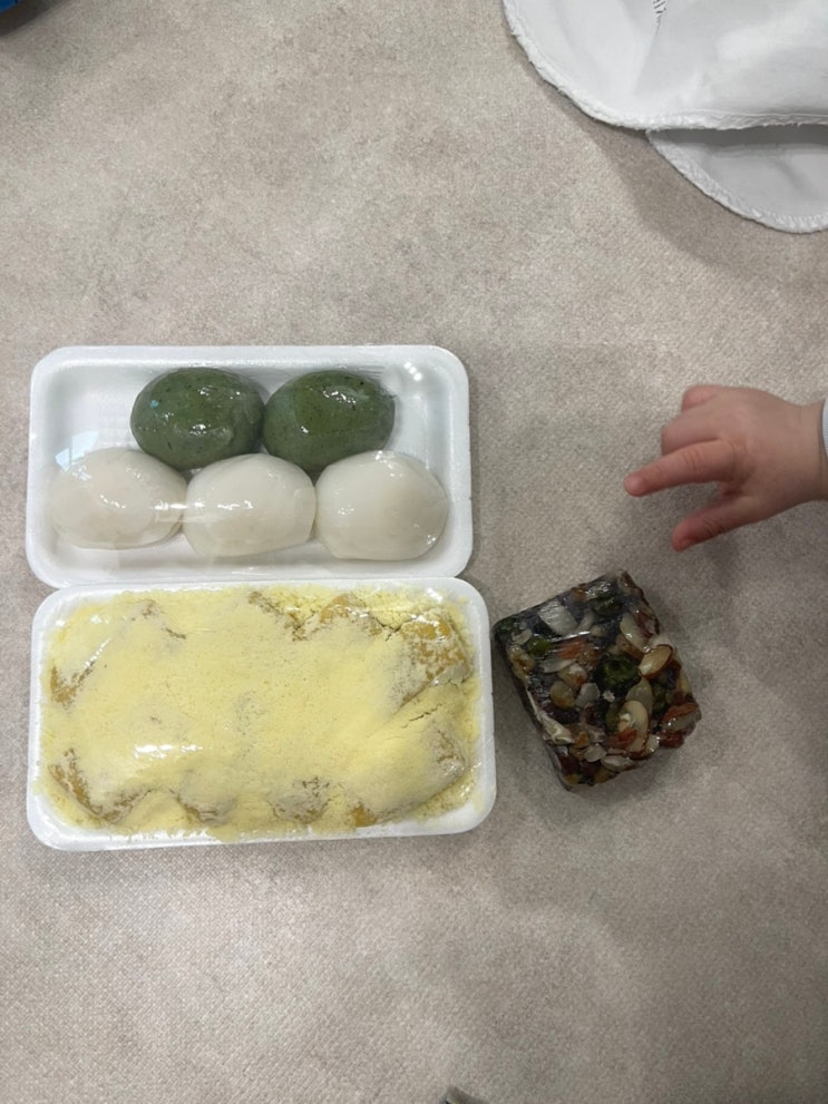  서대문 예사랑 떡집 돌떡 답례품 백일떡 영천시장 내돈내산