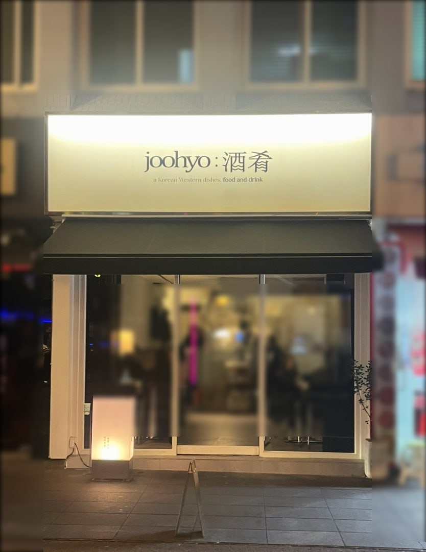 Haihaikeopiba photo 1