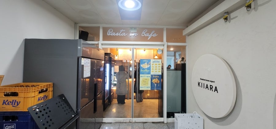 이디야커피 파인스퀘어점 사진 3