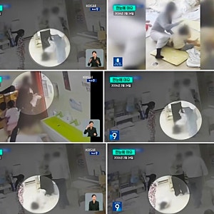 국회 어린이집 아동학대 사건 충격 정리 “2세 아이 밀치고 내팽개쳐”…CCTV에 찍힌 믿기 힘....