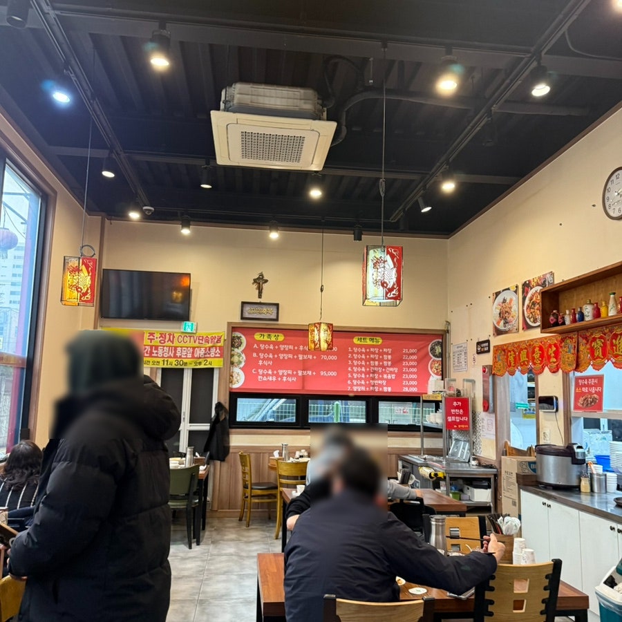 희래등 사진 4