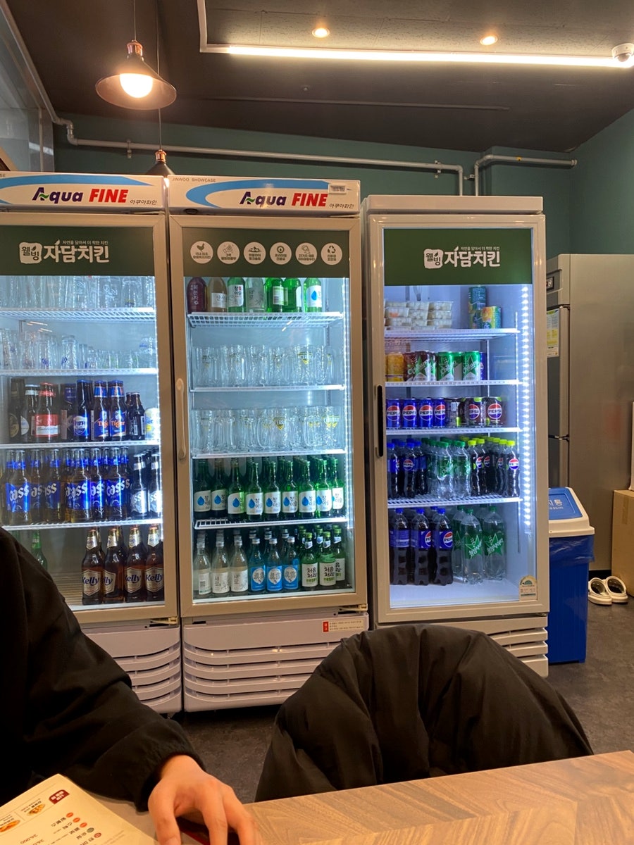 자담치킨 화성서희스타점 사진 3
