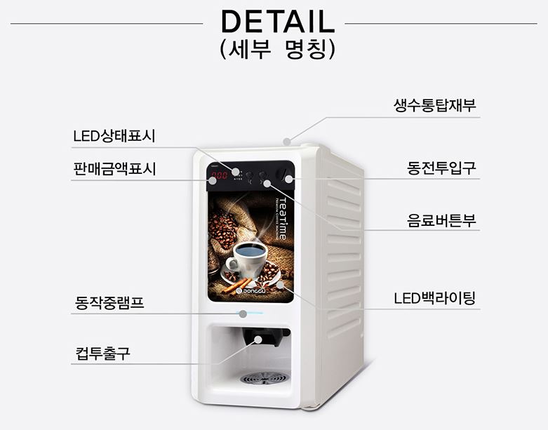 충효매운탕 사진 4
