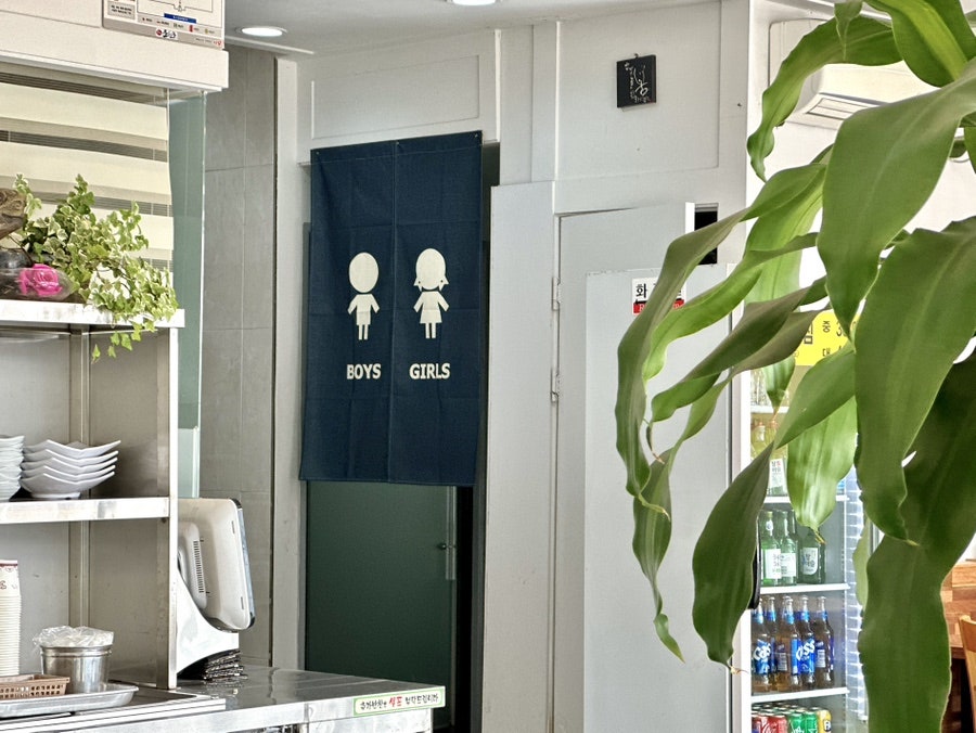 북한강 사진 6