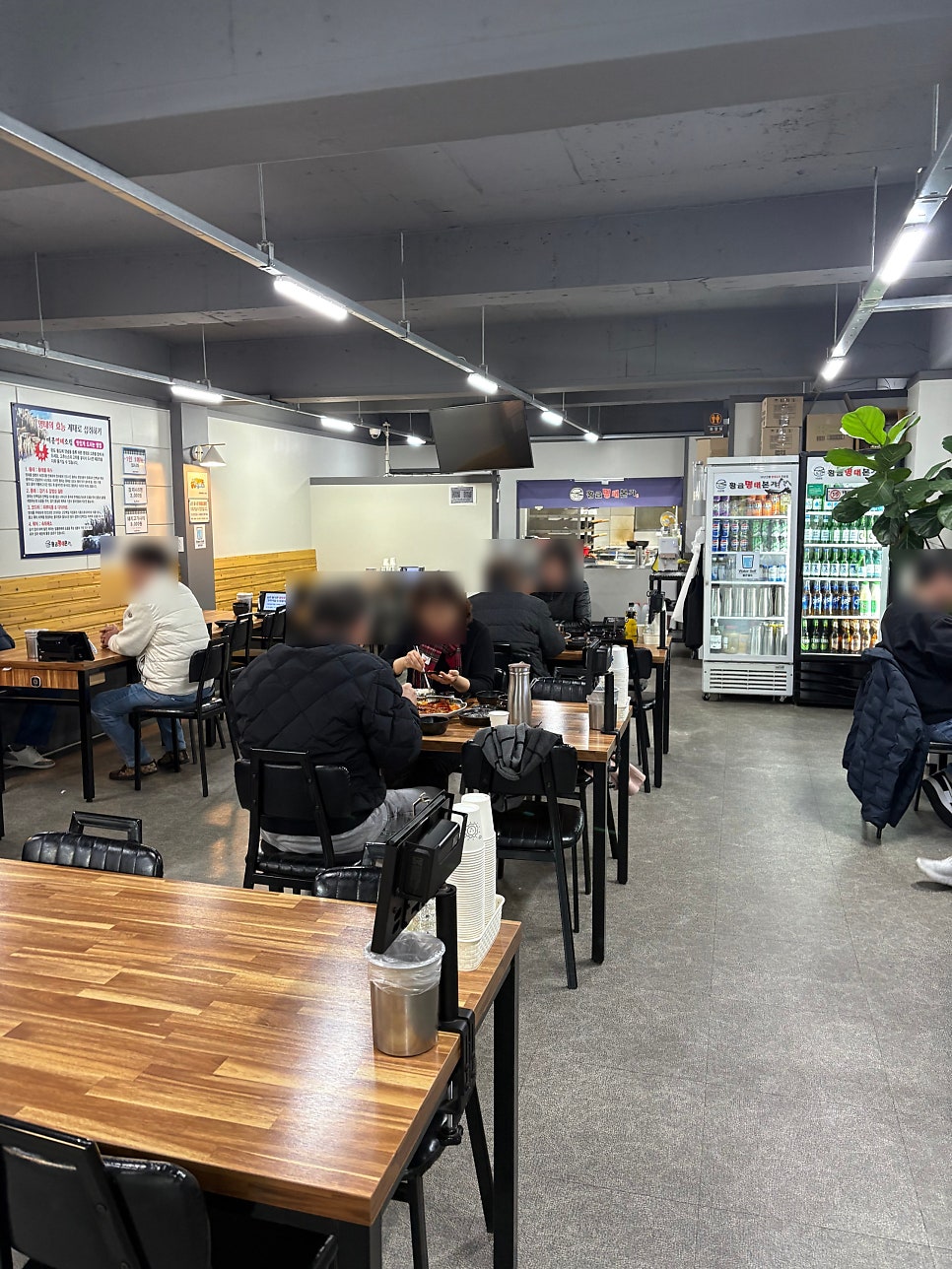 황금명태본가 사상점 사진 5