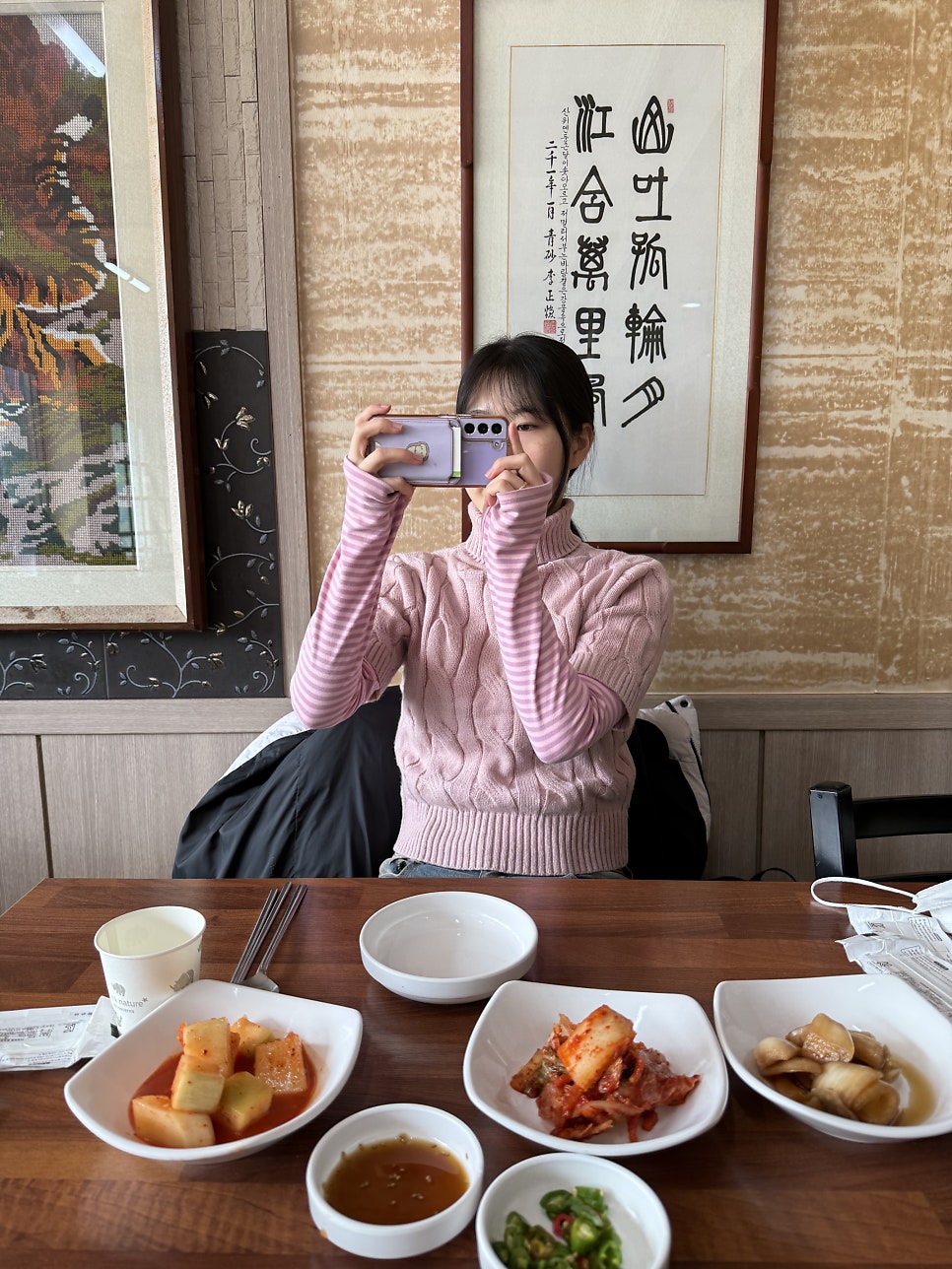 홍두깨칼국수 사진 4