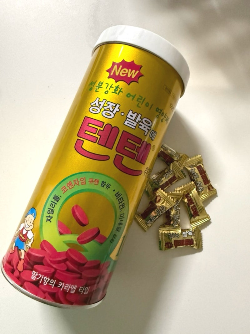 한미약품 어린이 영양제 텐텐 츄정