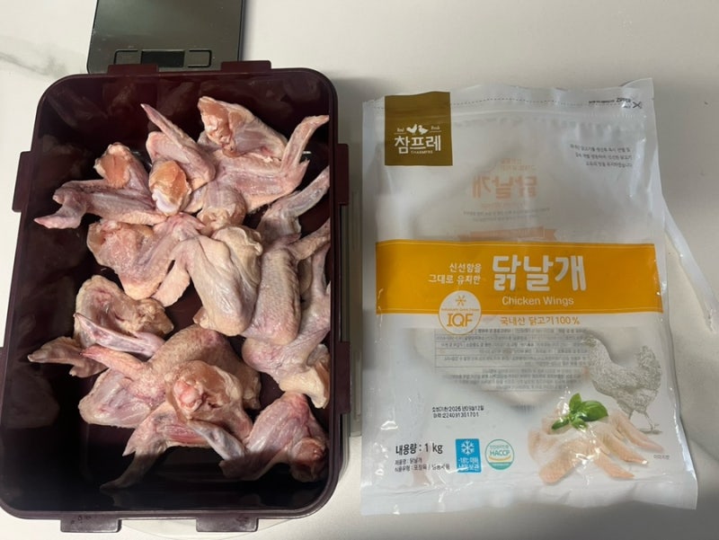 류수영 닭 날개 구이 레시피(핫윙), 실패 없는 '소금+올리브유 숙성' 염지 비법 (매콤 핫윙, fea....