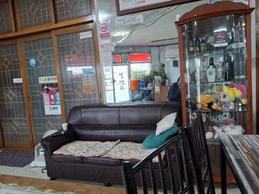 일억조 사진 6