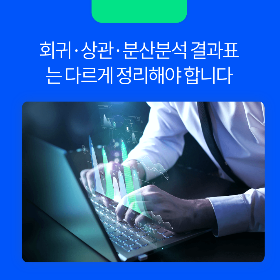 관련 이미지