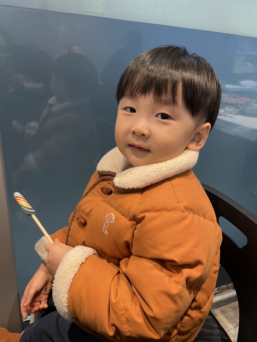 일미삼겹살 사진 5
