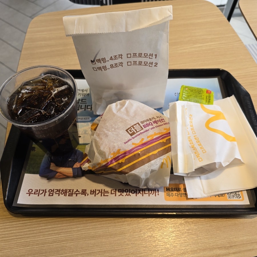BBQ 일산중산행운점 사진 2