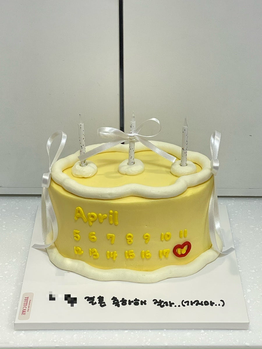 뚜띠케이크 사진 5