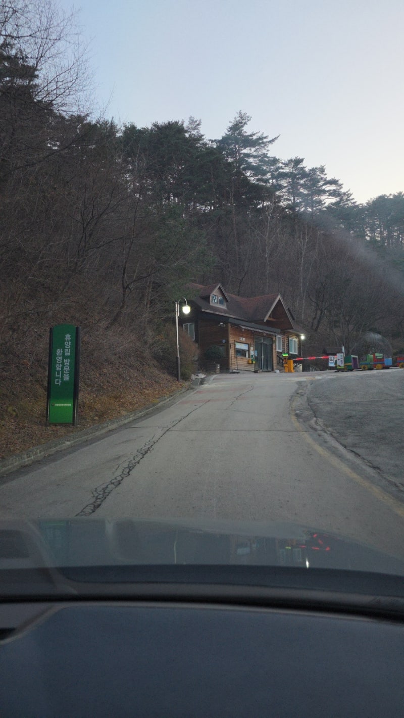 국립 대관령 자연휴양림 숲속의집 꽃사슴방 다녀온 후기 (2자녀 할인)