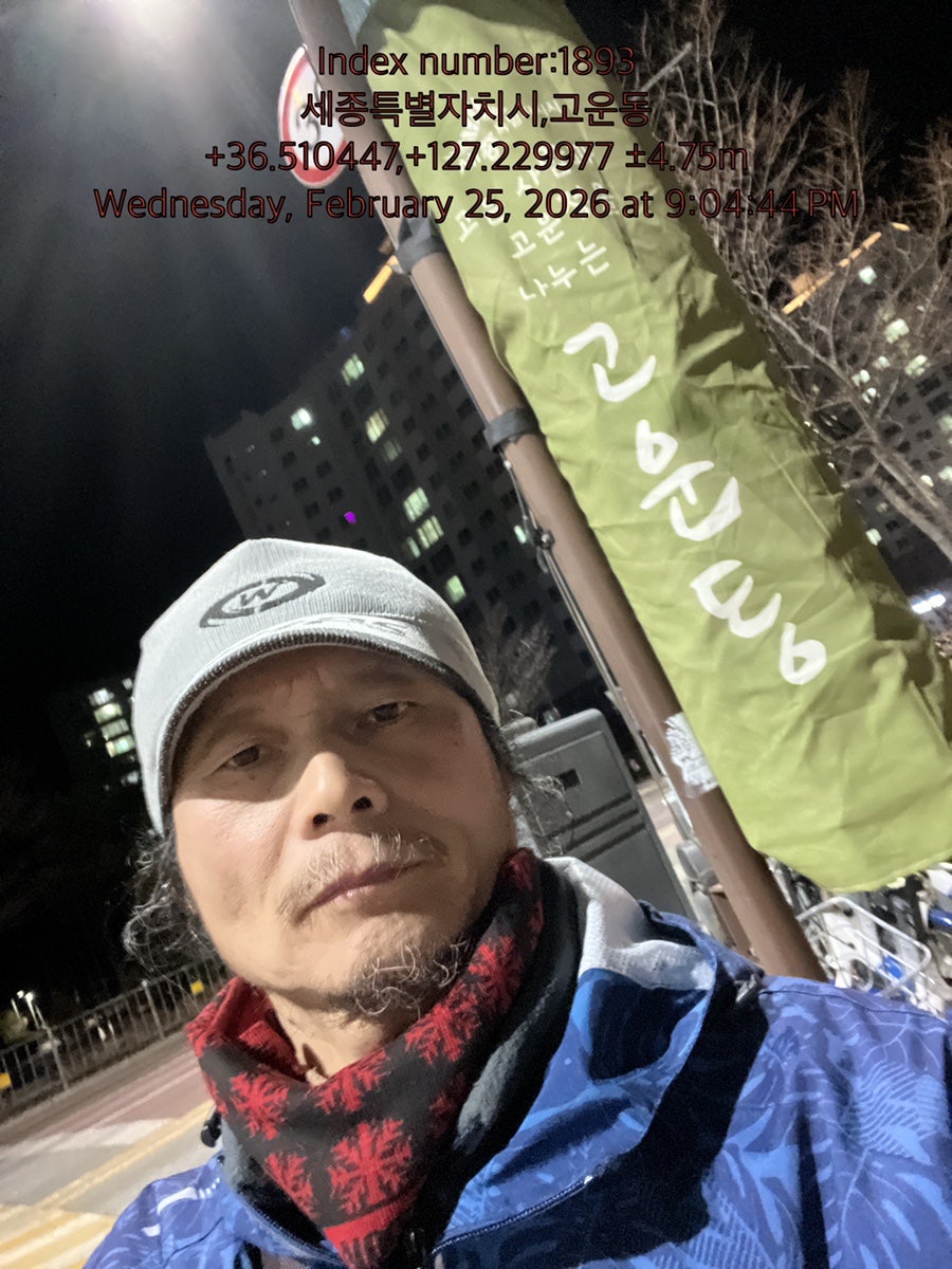 옛날전통짜장 사진 5