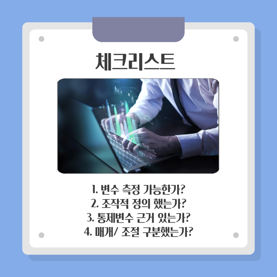 관련 이미지