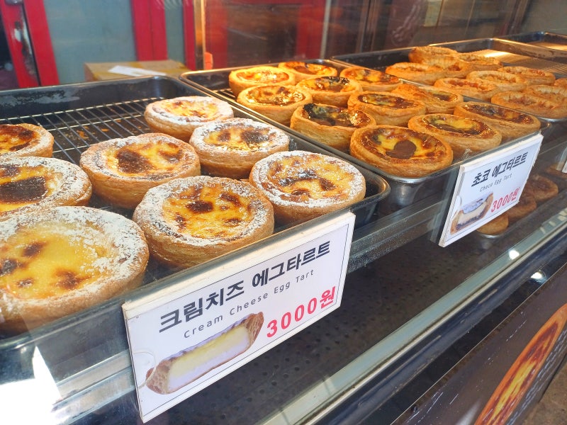 신포시장 타르트야, 에그타르트 칼로리는? 다이어트에 좋은 적정 섭취량은