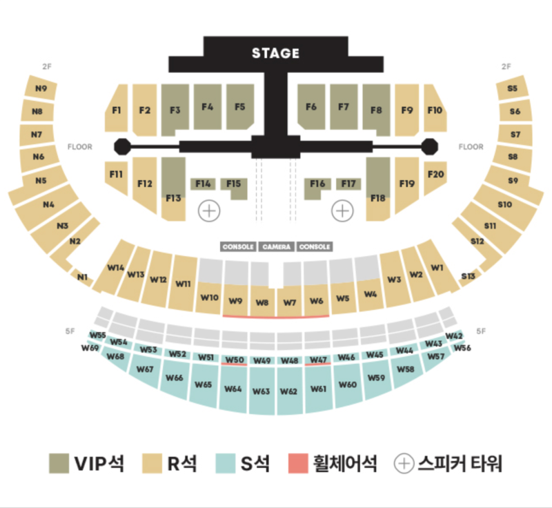 세븐틴 앙콘 2026 예매 일정 및 공연 정보 | 인천 아시아드주경기장 콘서트